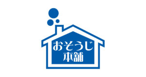 お掃除本舗_logo